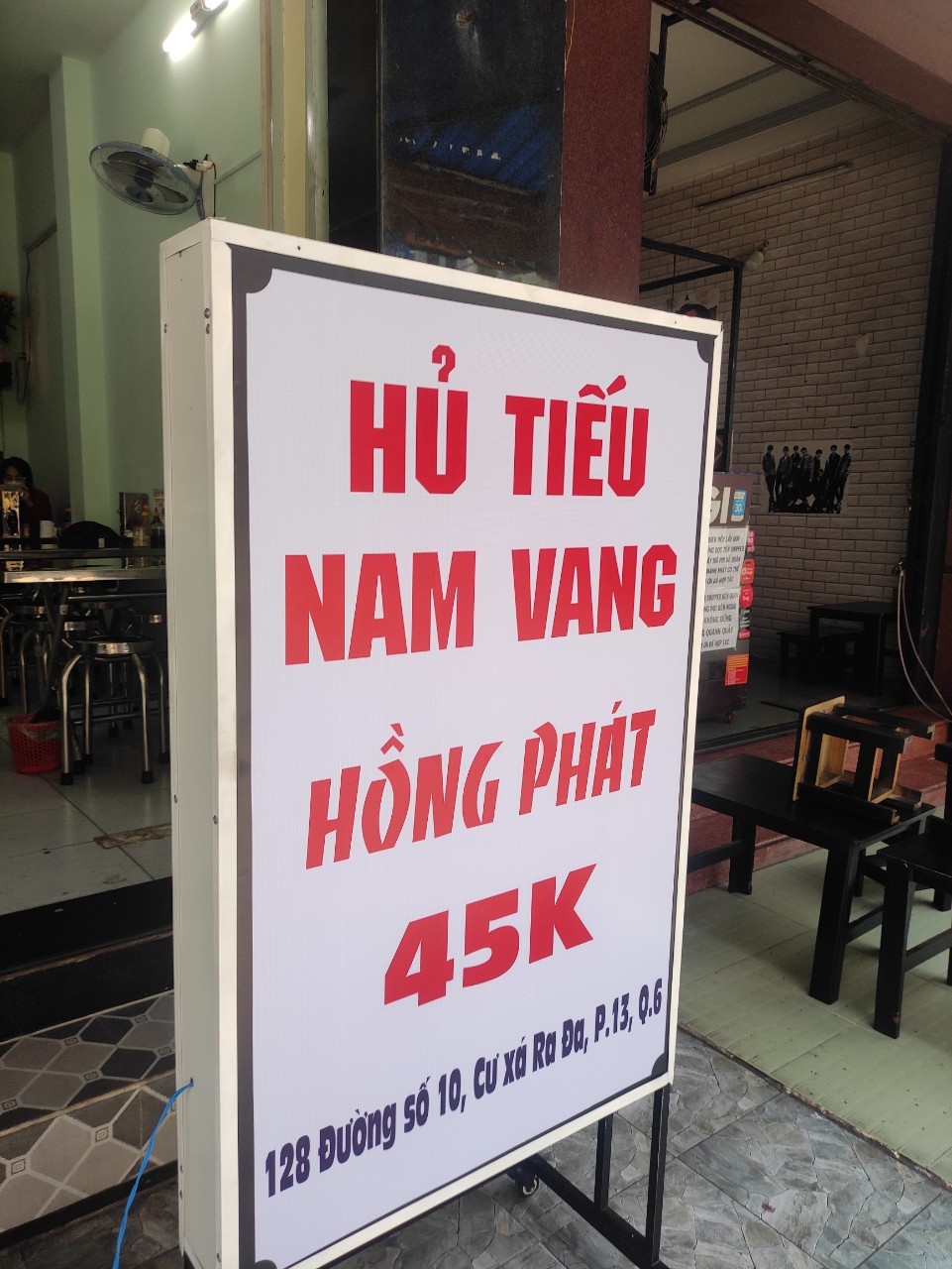 Hộp đèn hiflex 1 mặt, có chân 2
