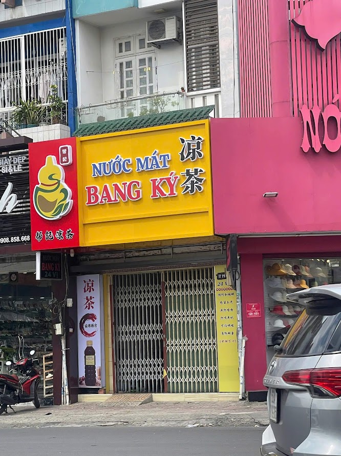 Bảng Hiệu Nền Alu Vàng – Chữ Nổi Mica Có Đèn - Giải Pháp Quảng Cáo Sang Trọng & Hiện Đại 2