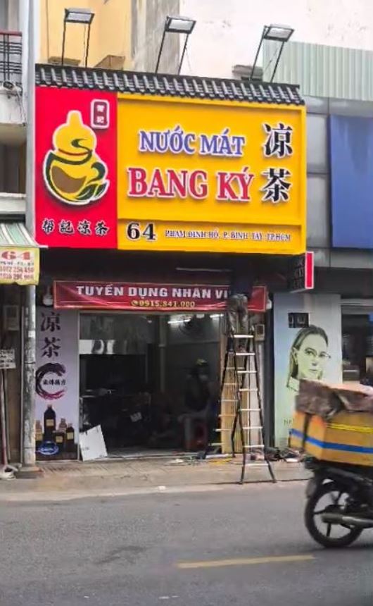 🧊 Bảng Hiệu Nước Mát Nền Alu Chữ Mica Có Đèn – Nổi Bật Ngày Đêm, Thu Hút Khách Tức Thì 2