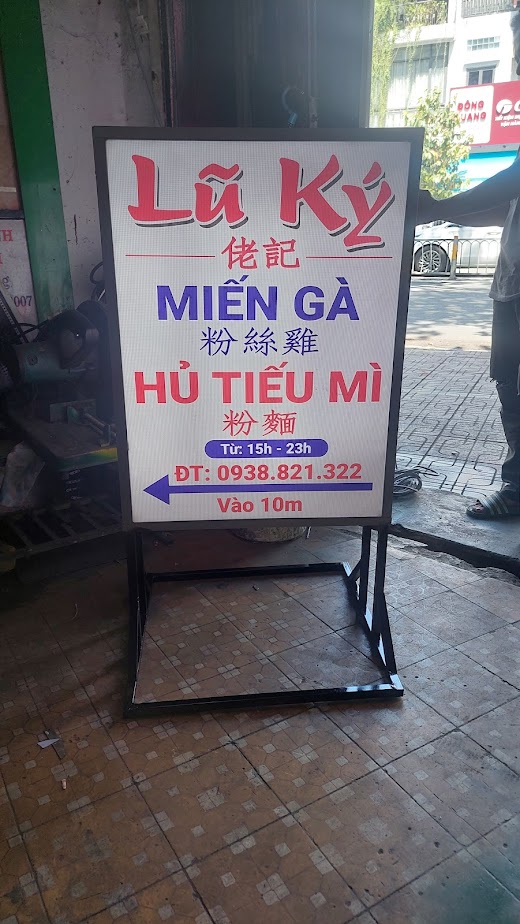 hộp đèn bạt quán ăn miếng gà lũ ký 2