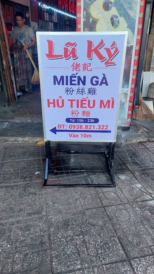 hộp đèn bạt quán ăn miếng gà lũ ký 3