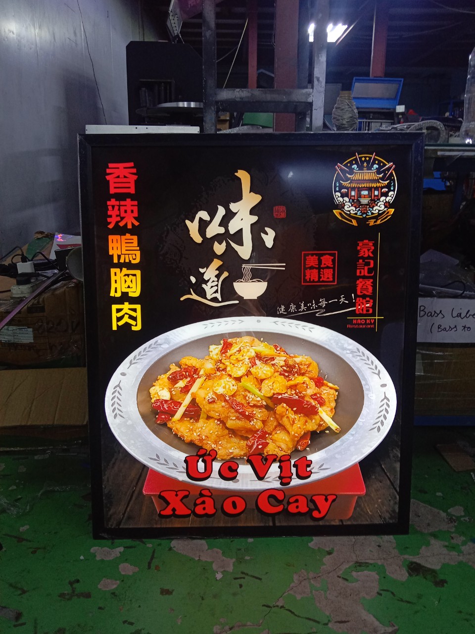 hộp đèn menu đồ ăn ốp tường 2