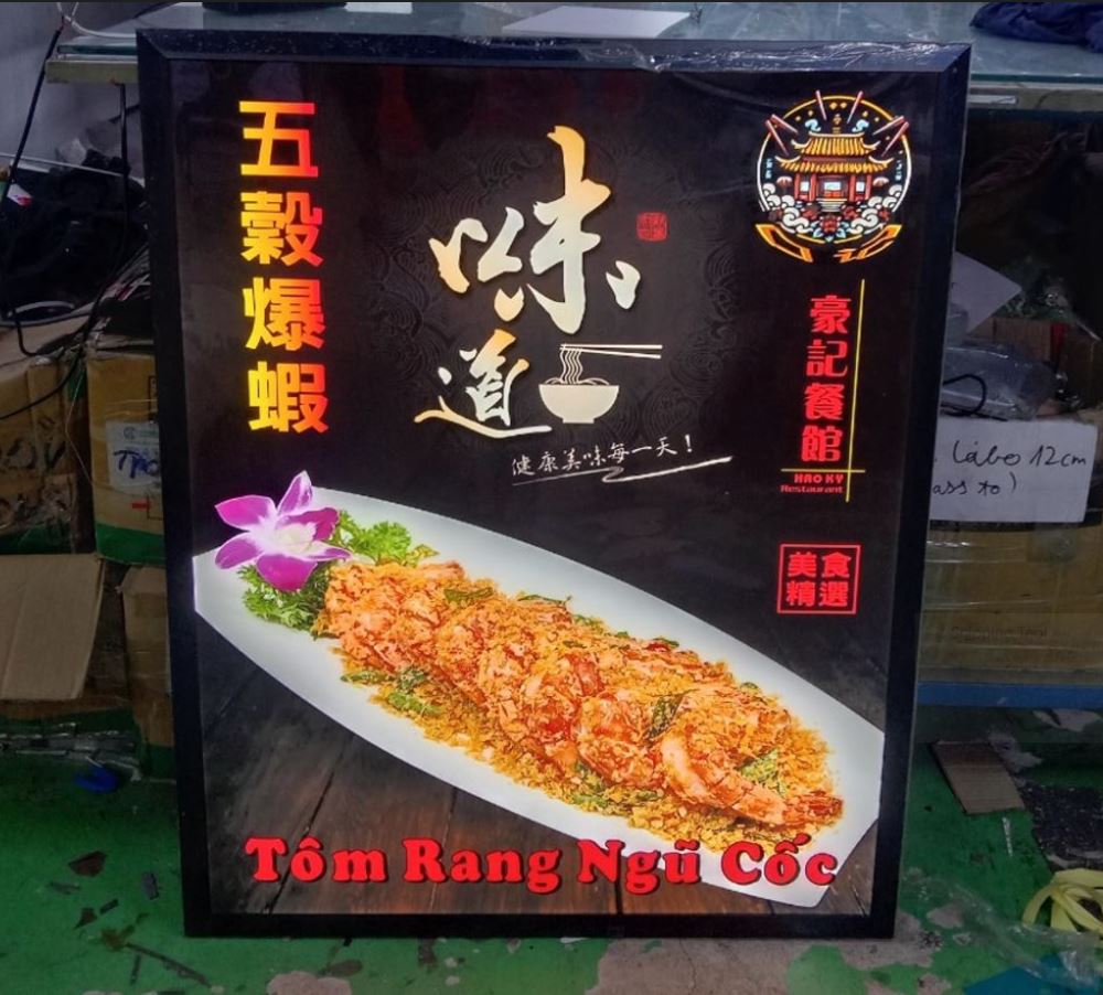 hộp đèn menu siêu mỏng giá rẻ - dễ thay nội dung