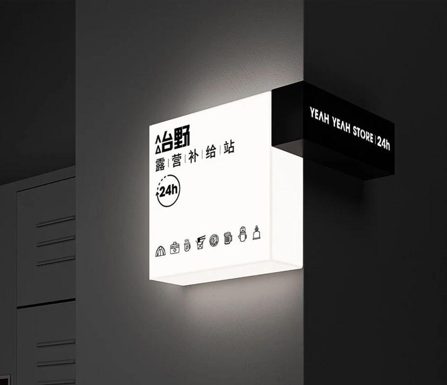 hộp đèn mica sáng các mặt ốp tường sáng trọng 2