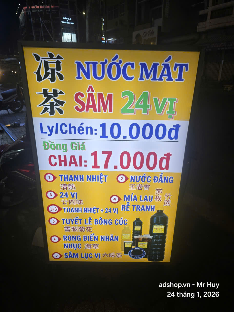 ✨ Hộp Đèn Nước Mát Bạt Không Gân – Giải Pháp Bảng Hiệu Hiện Đại, Phẳng Đẹp & Nổi Bật 2