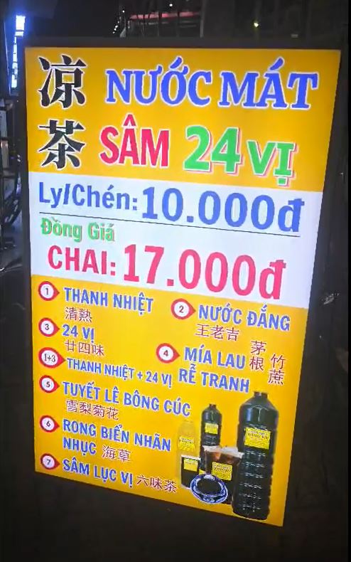 ✨ Hộp Đèn Nước Mát Bạt Không Gân – Giải Pháp Bảng Hiệu Hiện Đại, Phẳng Đẹp & Nổi Bật 3