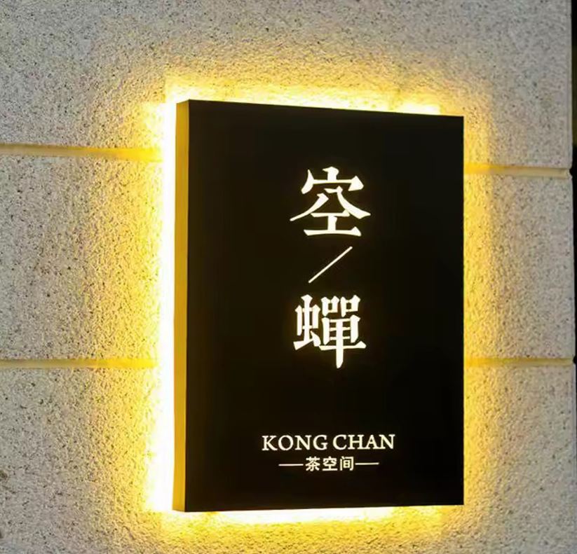 hộp đèn ốp tường alu vân gỗ, đèn sáng hắt chân sang trọng 2